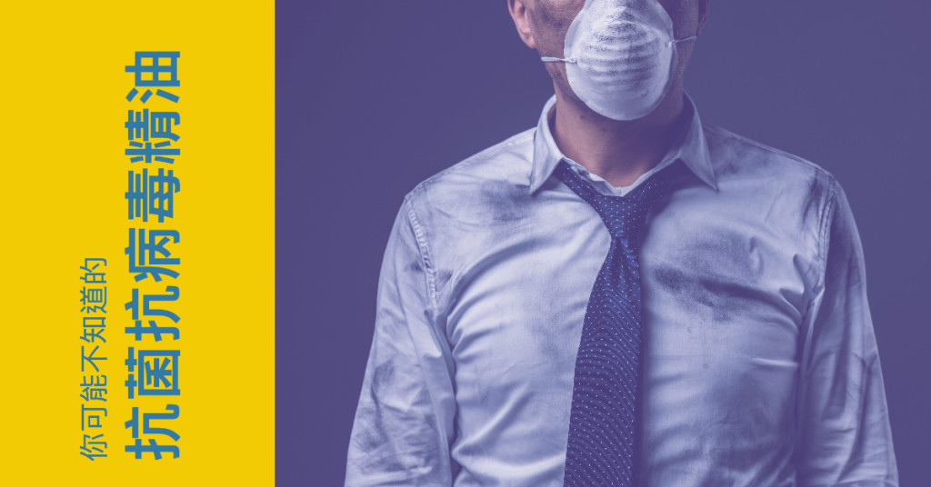 202002 thothmess post1