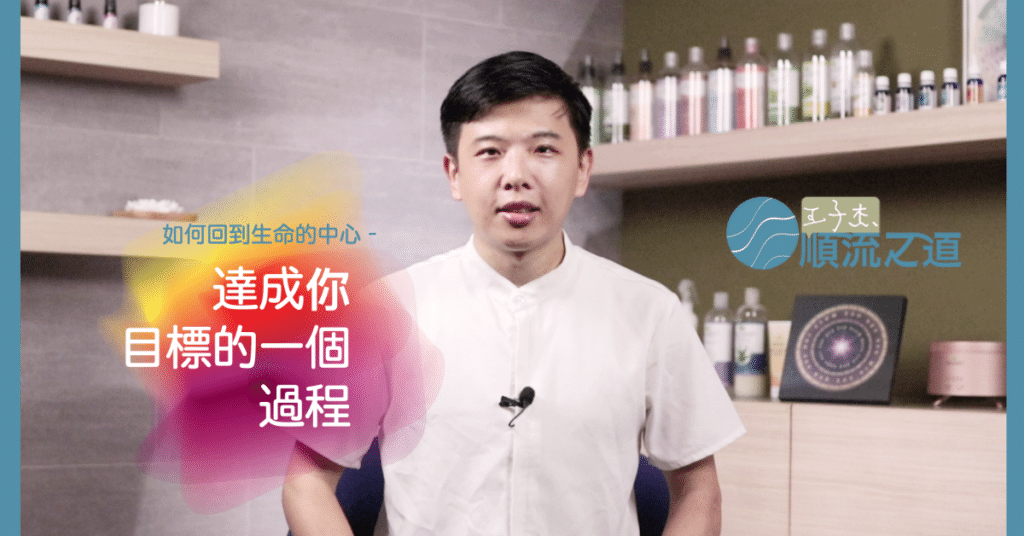 202106flowstate daily ep4 (1)