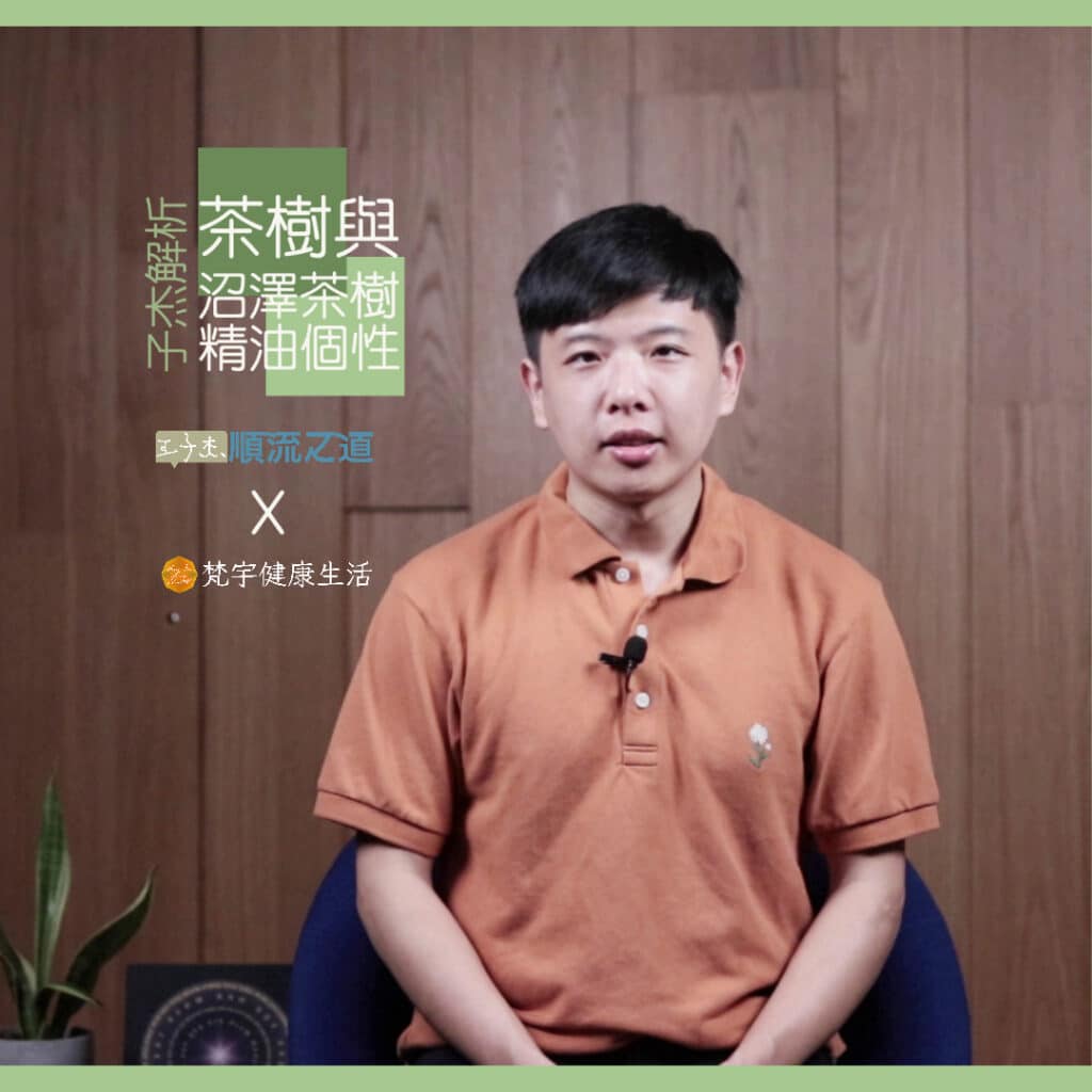 Thothmess s talk pteo ep4