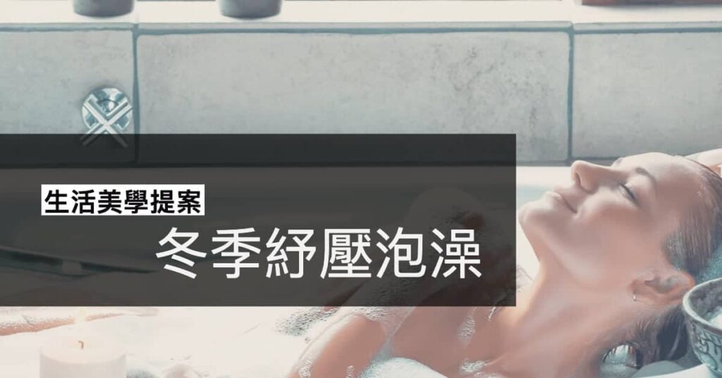 201912fystore chrismas sales post