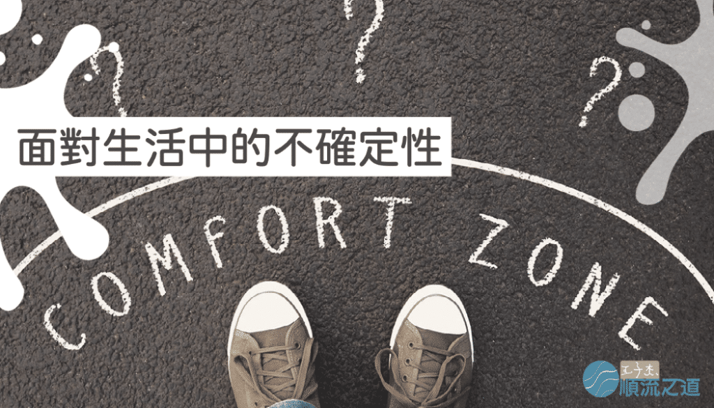 202112flowstate article1 featured compession