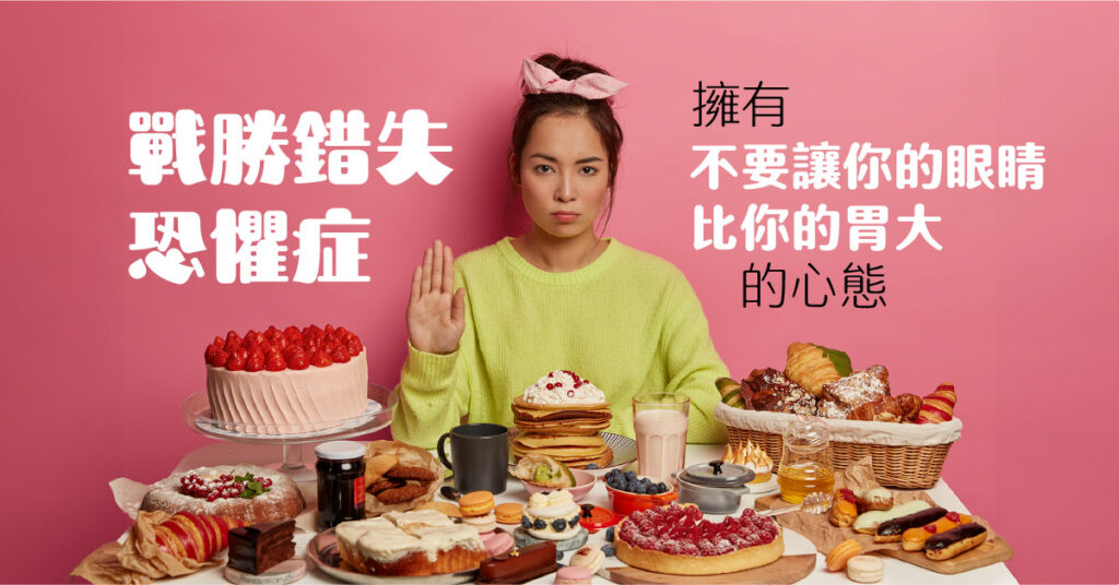 20240522 Flowstate Post Fb Post