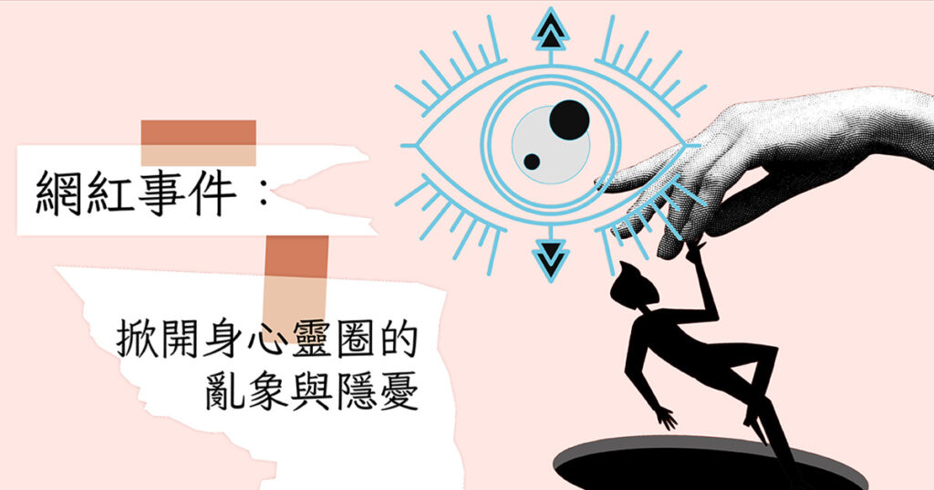 20241031 Hha Blog Fbcover