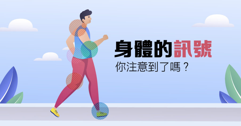 20250116 Flowstate Blog Fb Post