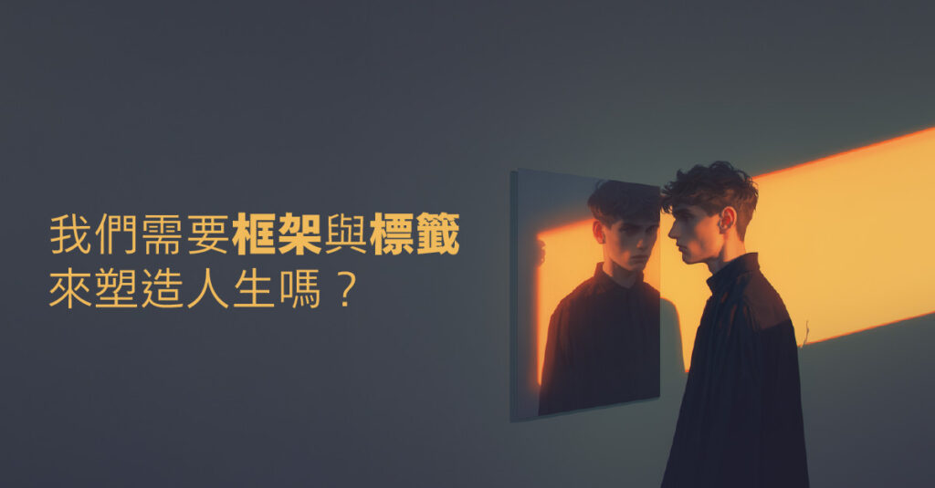 20250207 Flowstate Blog Fb Post